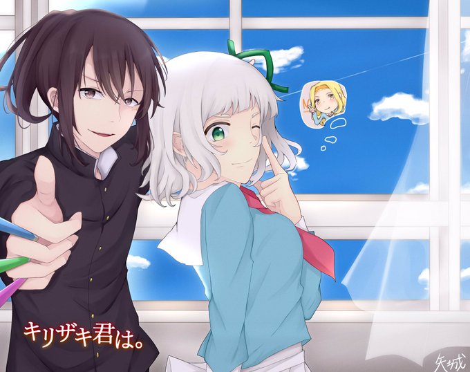 キリザキ君のtwitterイラスト検索結果 古い順 キリザキ君のtwitterイラスト検索結果 古い順