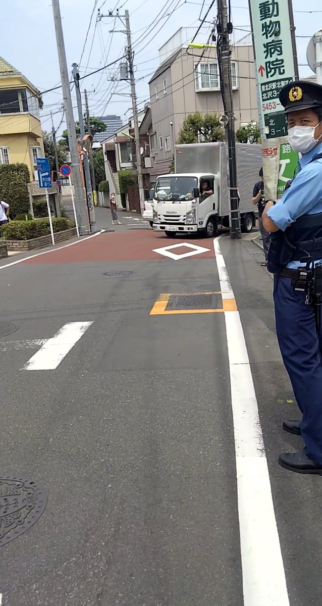 がり 野獣邸前情報まとめ 警察官3名配備 撮影を止めはしない 近隣住民が気になって見に来ている 野獣の日 がり 野獣邸前情報まとめ 警察官3名配備 撮影を止めはしない 近隣住民が気になって見に来ている 野獣の日