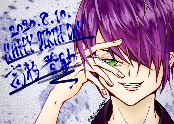 ヤクルコのtwitterイラスト検索結果