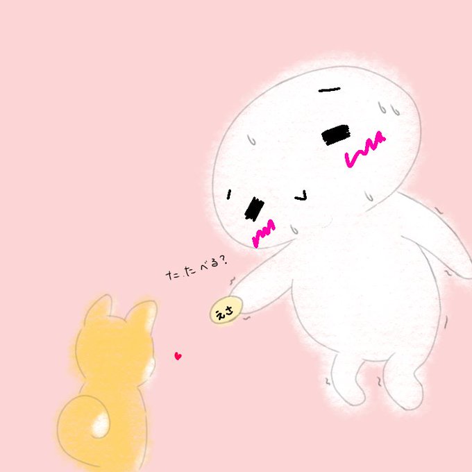 たまさんのtwitterイラスト検索結果 古い順 たまさんのtwitterイラスト検索結果 古い順