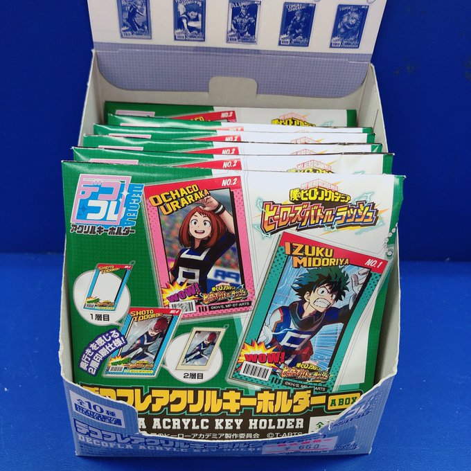 アニメイト池袋本店さん がハッシュタグ 僕のヒーローアカデミア をつけたツイート一覧 1 Whotwi グラフィカルtwitter分析