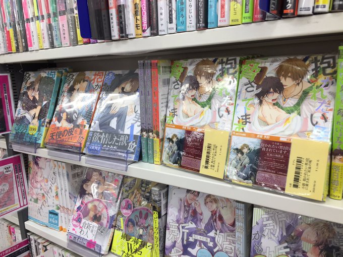 Popular Tweets Of アニメイト福山 バラはばらの町福山 1 Whotwi Graphical Twitter Analysis