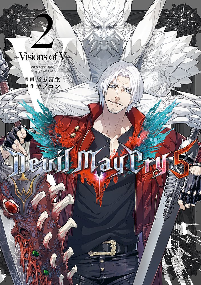 devilmaycry_jp on X: devilmaycry_jp on X: