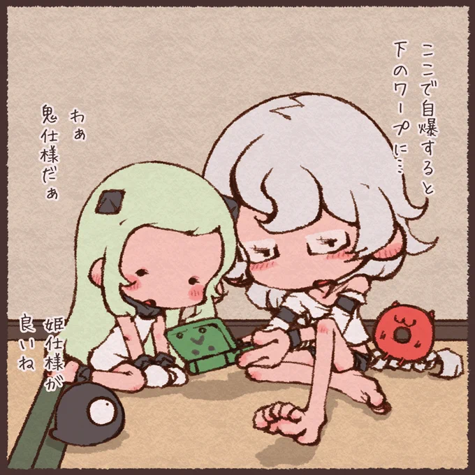 連休だしどこも行けないし暑いしなので久しぶりにゲームをいっぱい遊びました 