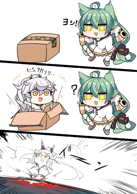 現場猫明石(/・ω・)/
#Skeb 