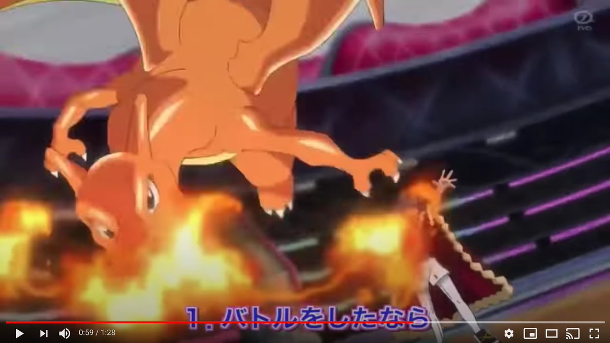 since i've watched the new PKMN OP a million times, i'm going to gush about this shot since im scrubbing through it like a massive nerd.(BG: i am a 2D animator! so unlike certain yt critics, i know what im talking about )