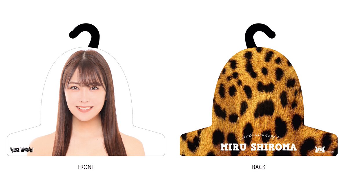 NMB48 ✖️ #ヴィレッジヴァンガード コラボ第2弾グッズ先行受注は本日