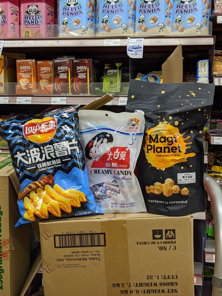 Classic white rabbit candy.

Grilled squid flavor Lays.

Kimchi flavored popcorn.