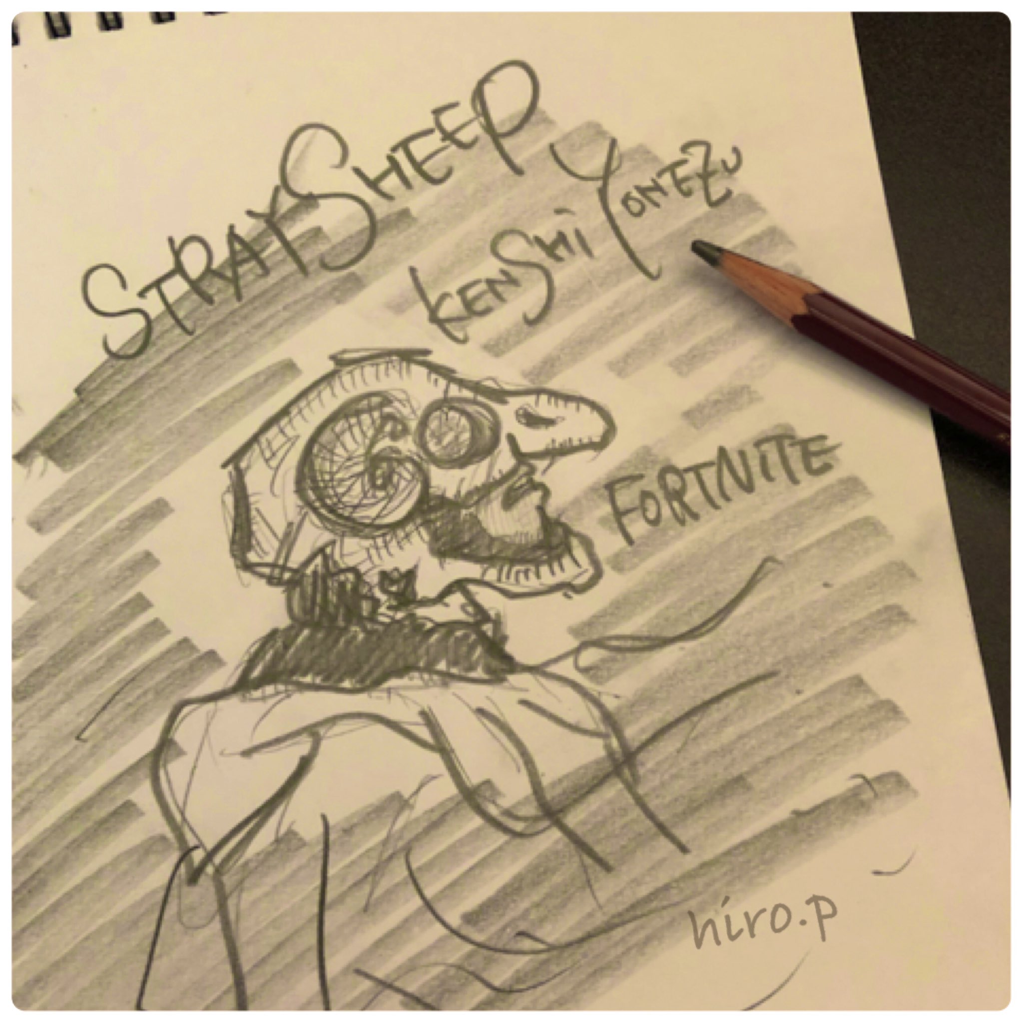 Hiro P 休 楽しかったなぁ スケブの隙間に 描き足し 米津玄師 フォートナイト Straysheep 迷える羊 絵 イラスト 鉛筆画 Rkgk T Co S7fj0obfg9 Twitter