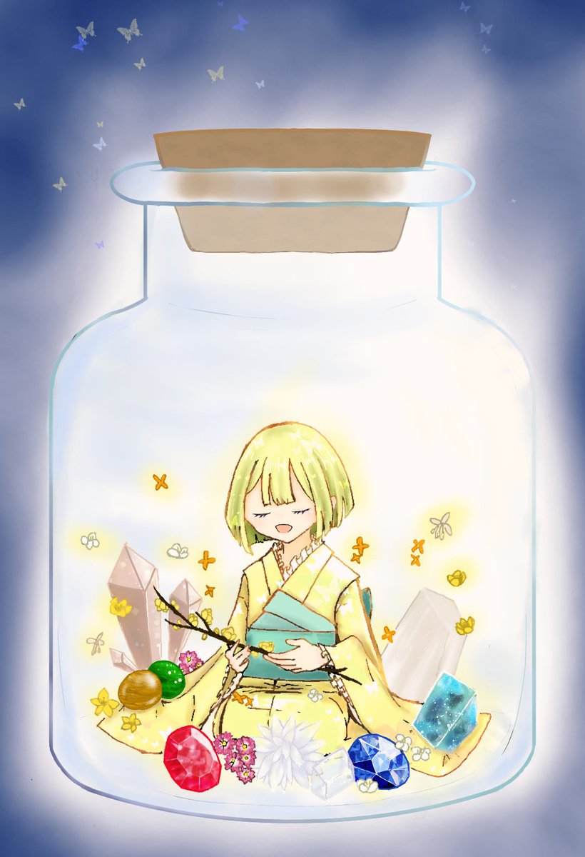 瑞 ズイ 描かなきゃ 蝶宮夜雪さん tk の最高に素敵な企画に参加させていただきました 10日目は かくりよの宿飯 より黄金童子様です 宝石 花の解説はリプ欄へ 友麻先生作品宝石瓶企画 かくりよの宿飯 友麻碧 瑞 ズイ 描かなきゃ 蝶宮夜雪さん tk の最高に素敵な企画に参加させていただきました 10日目は かくりよの宿飯 より黄金童子様です 宝石 花の解説はリプ欄へ 友麻先生作品宝石瓶企画 かくりよの宿飯 友麻碧