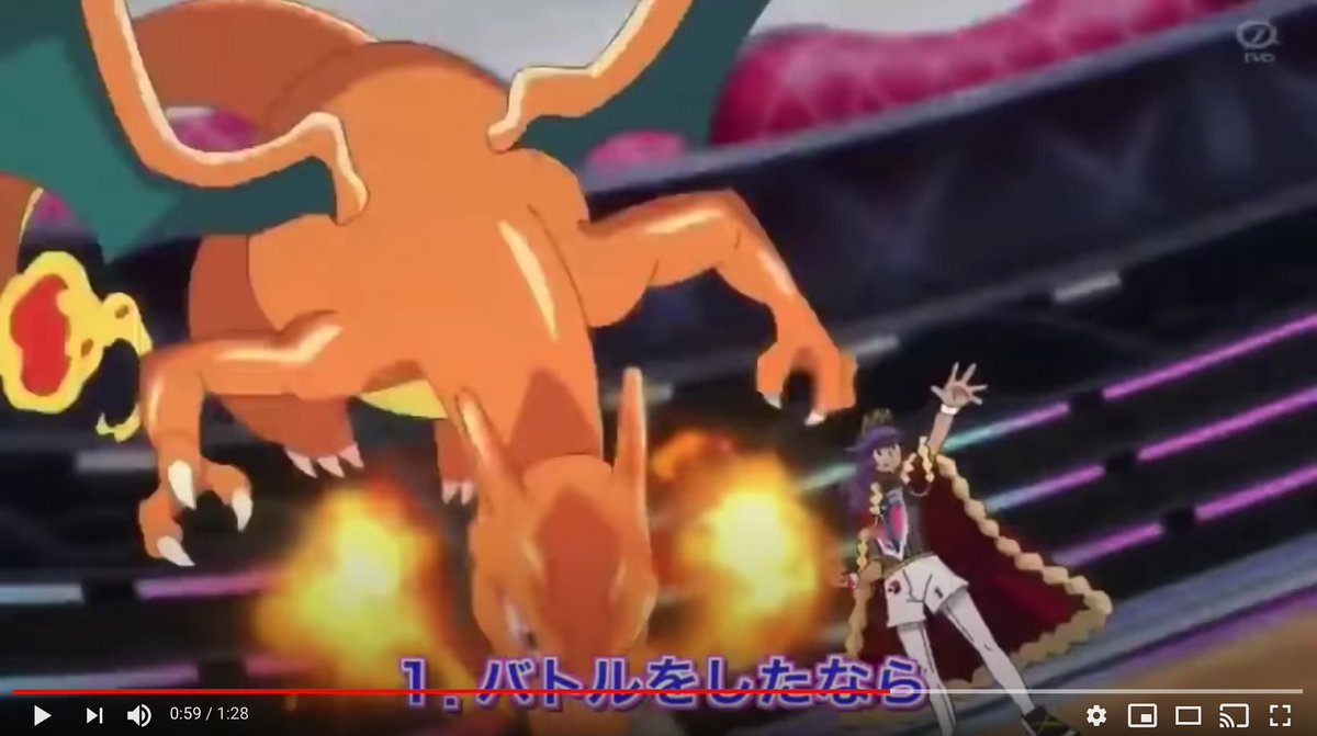 charizard! in this show if you're spending more time on animation, it'll be on the pokemon themselves! (its about them, after all.)first two keys are played in quick sequence, 3rd key is held for 3 frames (though the fire changes slightly to keep the momentum going)