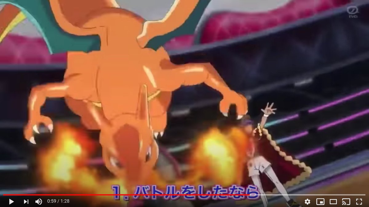 charizard! in this show if you're spending more time on animation, it'll be on the pokemon themselves! (its about them, after all.)first two keys are played in quick sequence, 3rd key is held for 3 frames (though the fire changes slightly to keep the momentum going)