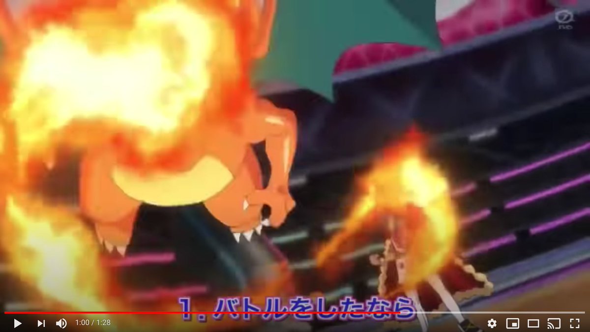 here we got charizard mid fire conjuring, HOLD on that second image, then FWOOSH, SCREEN IS COVERED IN FIRE! (those two keys are held for two frames, with a gentle camera shake. another shortcut!)special effects animation is SUPER IMPORTANT! note the circular motion of the fire