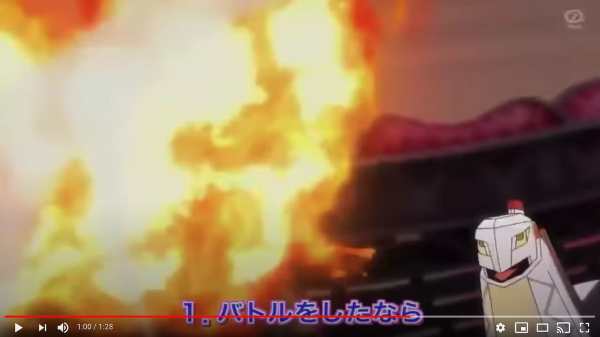 we're halfway through this shot! camera pans and toward the recipient. why its duraludon! as we turn away from charizard, we follow the flame toward duraludon who is charging up...