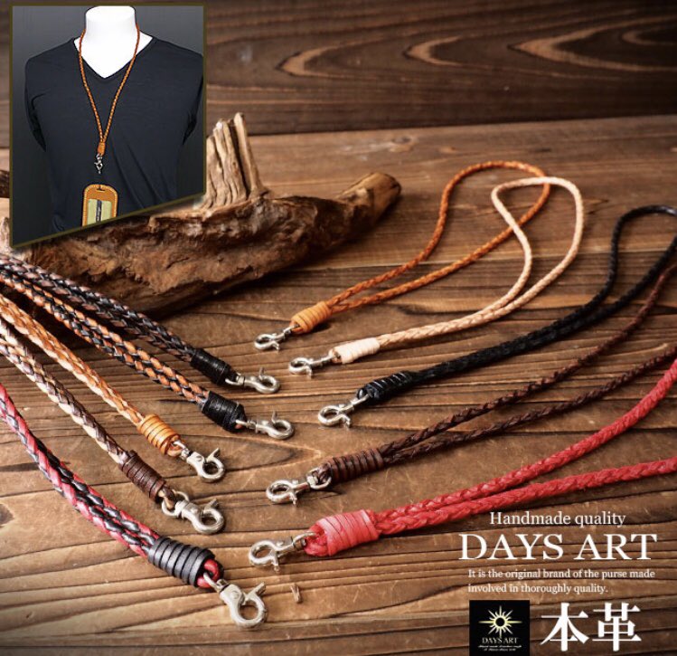 ryu_gengoroshi's tweet image. 楽天でネックストラップを注文した。
DAYS ARTのネックストラップです。
注文したのはブラックです。
#DAYSART
#革製品
#楽天