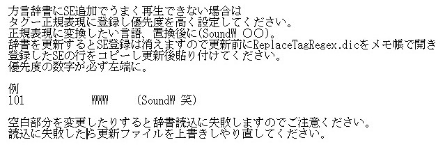 暴読みちゃん 方言の棒読みちゃん公開中 Bowyomichan Twitter