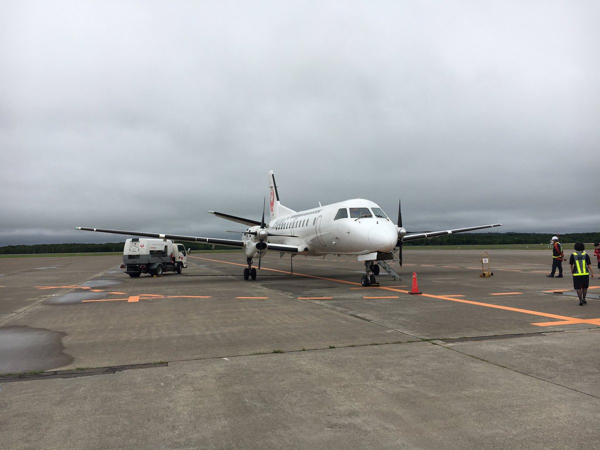 まよろん Hacのsaab機で釧路空港から丘珠空港へ