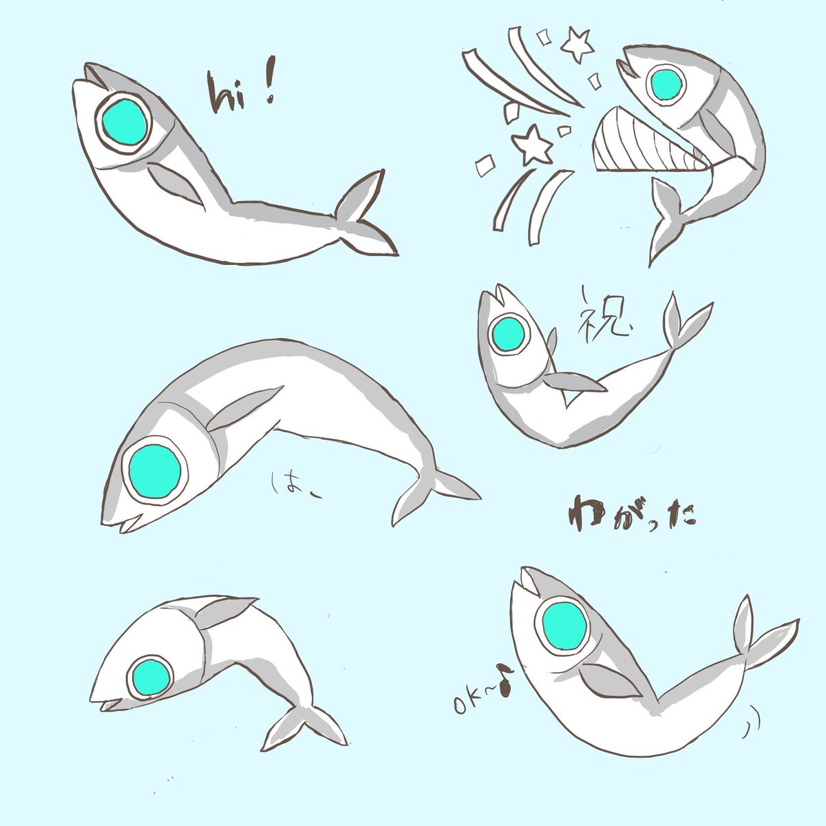 いわき弁 いわき弁