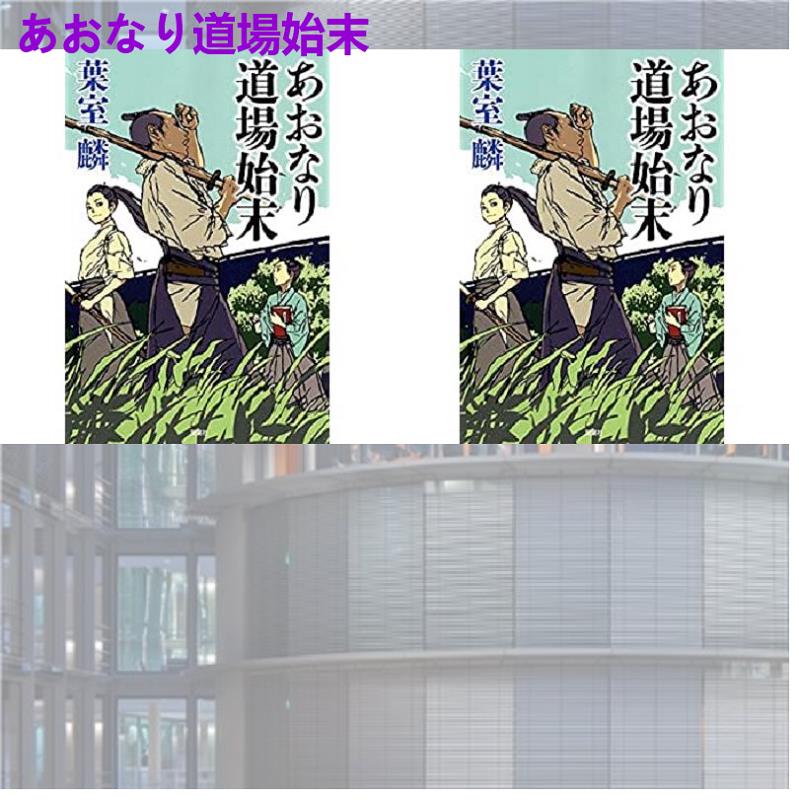 かなざしすみえ イデアの影 The Shadow Of Ideas 中公文庫 T Co M3pxmlkdcs パトリック マホームズ 一瞬の夏 八田直樹 田中英光 谷尾昂也 前原滋子 駒泉徳治郎 火の用心 木山隆之 テアトラ 奥井諒 大阪ラヴィッツ 河端和哉 スリー グレイセス 渡辺