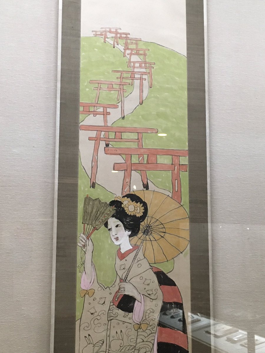 ★夢二の世界★新品着物反物 きもの道楽×夢二郷土美術館【山・山・山】お単衣にも♪ お仕立済み・袷】きもの道楽×夢二郷土美術館 洗える小紋（山・山・山