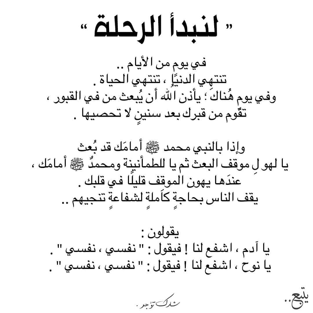 225afrah's tweet photo. https://t.co/4HRrBPBrIf