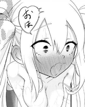 「自分」はここにあったか…

※リムったらお尻叩きます! 