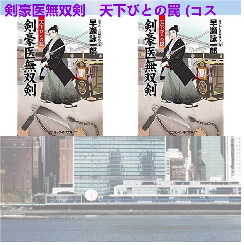 かなざしすみえ 隔世遺傳 皆勤の徒 設定資料集 T Co Spwbaahxgf 男女7人秋物語 前沢丈史 恋におちたら 僕の成功の秘密 前田弘二 内田百閒 原秀治 小嶋耕輝 宮本英俊 帚木蓬生 井上由美子 伊藤佑介 北爪健吾 渡辺真美 杉本真 千代白鵬大樹 小寺拳