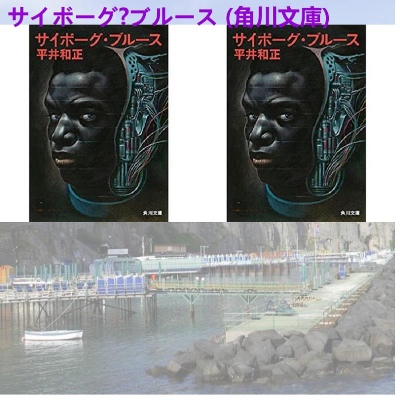 かなざしすみえ イデアの影 The Shadow Of Ideas 中公文庫 T Co M3pxmlkdcs パトリック マホームズ 一瞬の夏 八田直樹 田中英光 谷尾昂也 前原滋子 駒泉徳治郎 火の用心 木山隆之 テアトラ 奥井諒 大阪ラヴィッツ 河端和哉 スリー グレイセス 渡辺