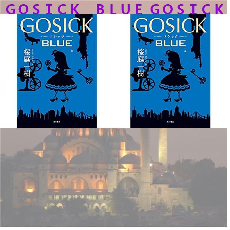 かなざしすみえ イデアの影 The Shadow Of Ideas 中公文庫 T Co M3pxmlkdcs パトリック マホームズ 一瞬の夏 八田直樹 田中英光 谷尾昂也 前原滋子 駒泉徳治郎 火の用心 木山隆之 テアトラ 奥井諒 大阪ラヴィッツ 河端和哉 スリー グレイセス 渡辺 かなざしすみえ イデアの影 The Shadow Of Ideas 中公文庫 T Co M3pxmlkdcs パトリック マホームズ 一瞬の夏 八田直樹 田中英光 谷尾昂也 前原滋子 駒泉徳治郎 火の用心 木山隆之 テアトラ 奥井諒 大阪ラヴィッツ 河端和哉 スリー グレイセス 渡辺