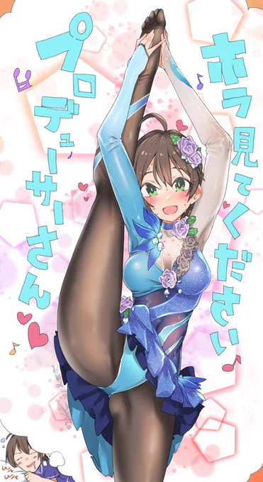 頑張って体が柔らかくなった(?)歌織さんです #桜守歌織 