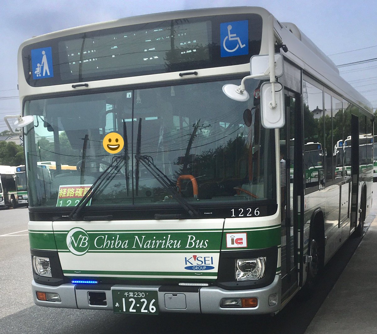 ミーハー属性no 9 Auf Twitter 千葉内陸バス C40 みつわ台車庫 みつわ台駅 千葉駅なう 復路 車両はみつわ台車庫の現行ブルーリボンq尺 1226 内陸唯一の白色led車はこれで3回目の乗車ですが いつ乗っても長いj Busは良いですね 軽快かつ快適に千葉駅へ