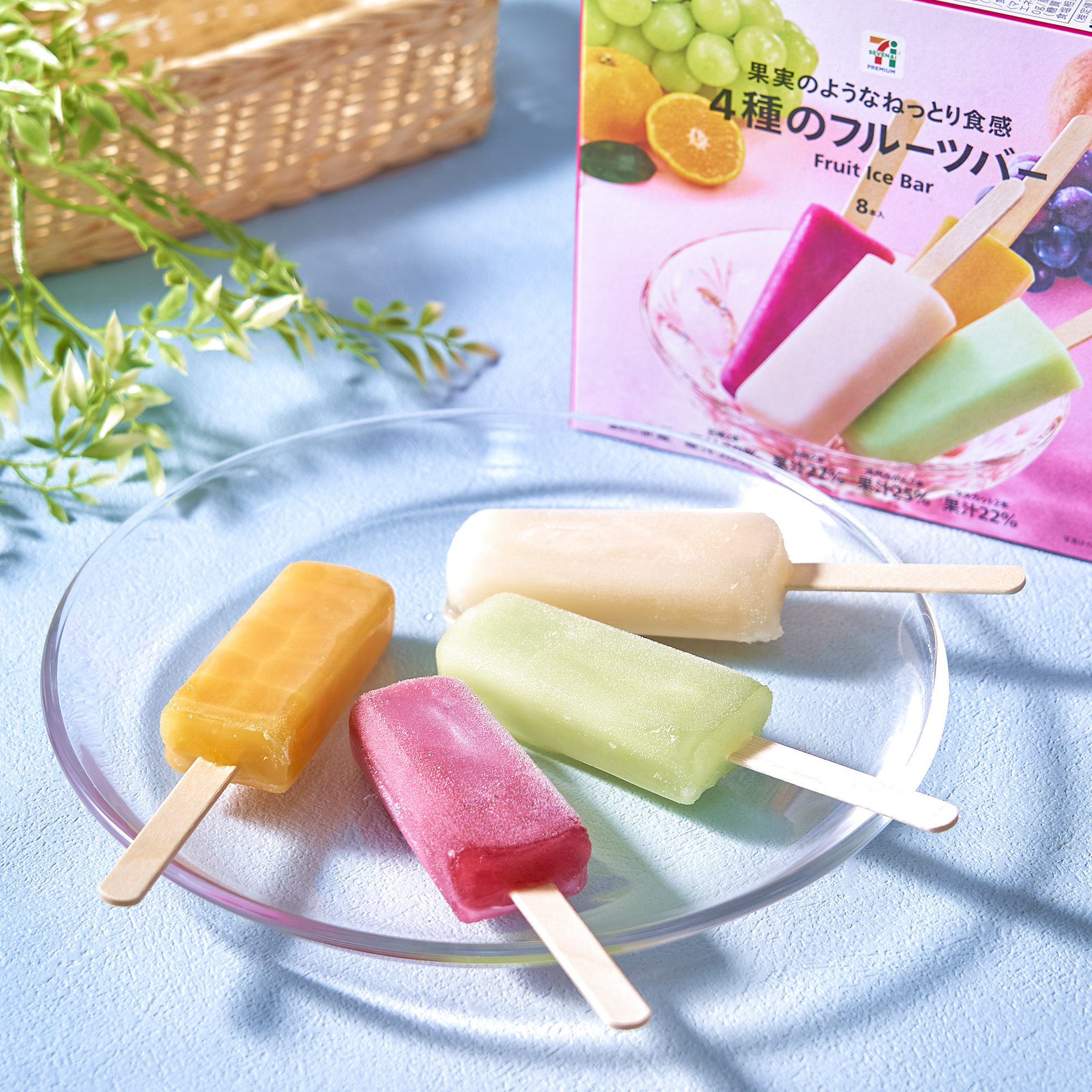 セブン イレブン ジャパン 程よいねっとり食感にハマる方が続出 セブンプレミアム 4種のフルーツバー マルチ 258円 税込278円 巨峰 白桃 温州みかん マスカットが2本ずつ入り コスパ最強 と呼び声高い箱アイス ワインに投入して楽しむ セブン イレブン ジャパン 程よいねっとり食感にハマる方が続出 セブンプレミアム 4種のフルーツバー マルチ 258円 税込278円 巨峰 白桃 温州みかん マスカットが2本ずつ入り コスパ最強 と呼び声高い箱アイス ワインに投入して楽しむ