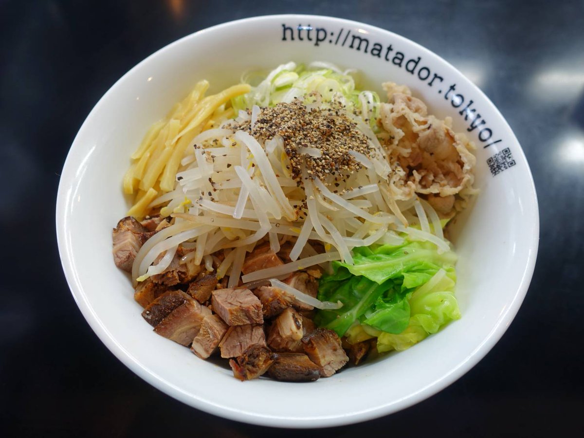 まぜそば専門 闘牛脂 (@mazesoba_tougyu) / Posts / X