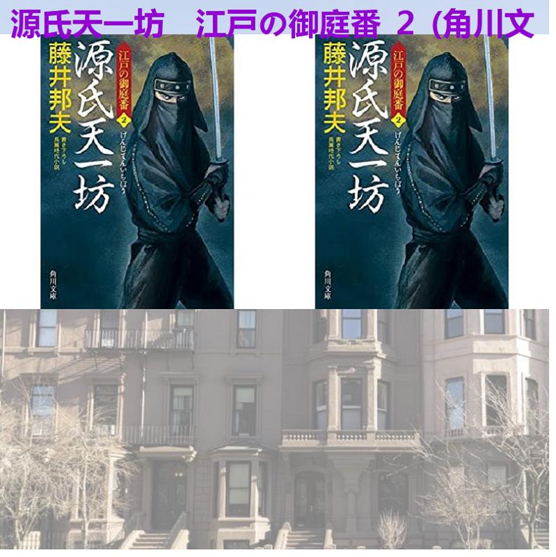 こうりょうこ 甘美なる隷従 フランス書院文庫 T Co Iy0glrw6b9 マダガスカル 扇森稲荷神社 宮原知子 熊澤秀浩 保科めぐみ 長田道泰 和田潤 深川城 山本晋也 浜田城 かきふらい 山川純一 伴名練 村上聖弥 若桜 氷ノ山西麓の山岳スキーリゾート 東