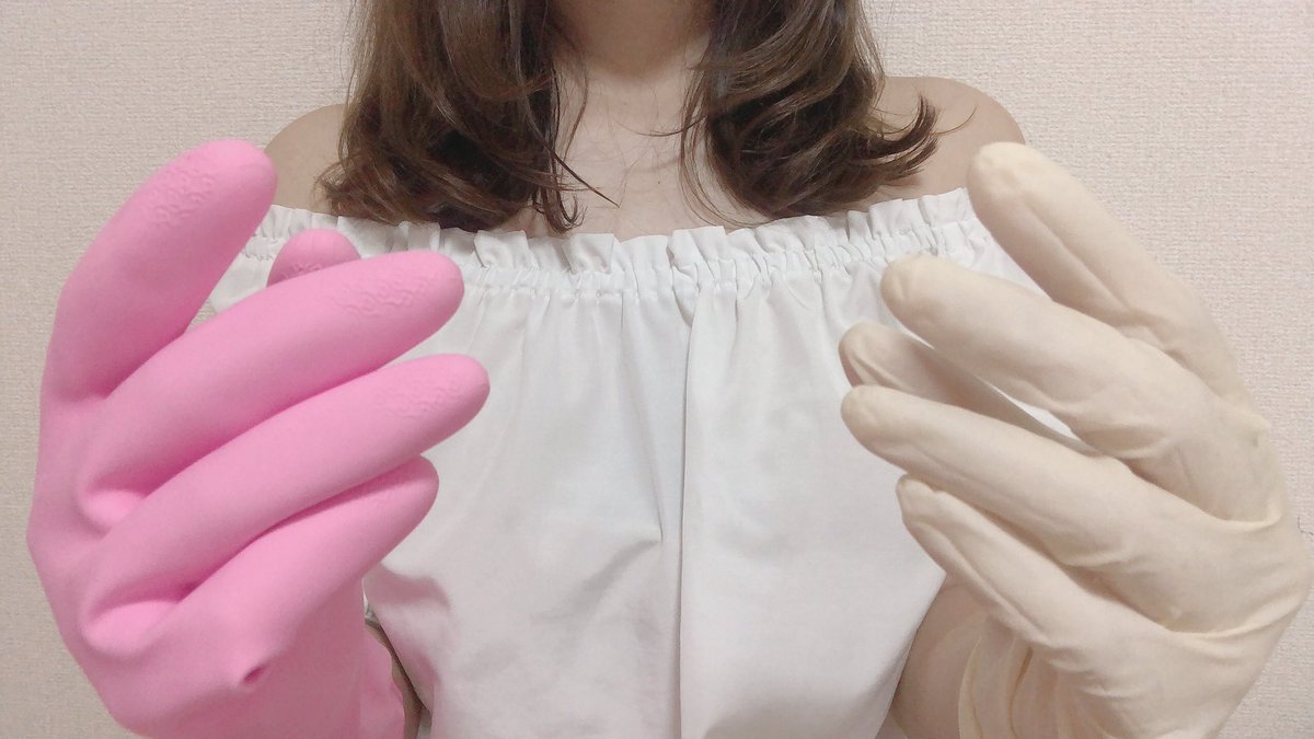 marin_asmr's tweet photo. ๆจๅคๆ็จฟใใๆฐไฝใฎใ็ฅใใใงใใ
2็จฎ้กใฎใดใ ๆ่ขใจใฌใผในๆ่ขใฎASMR๐งคใใคใฏใๅกใ้ณใใใใใใใฆๅฅฝใ๐ฅฐ๐
ASMR of 2 kinds of rubber gloves and lace gloves.I like the sound of closing the microphone.
https://t.co/mnGxC7ROQr ๐ฃ
#ASMR #YouTube #้ณใใงใ #ๆใใงใ #handmovement https://t.co/fCU1heDIKd