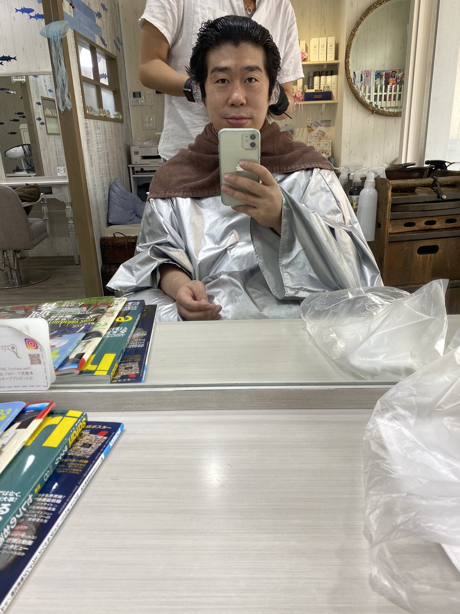 木村唯人 話題の画像がわかるサイト