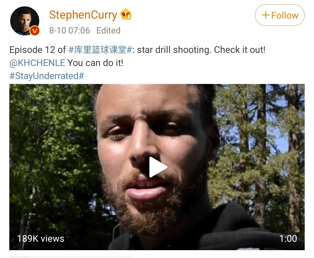 200810 Stephen Curry mentioned #CHENLE in his Weibo post

“Episode 12 of #库里篮球课堂#: star drill shooting. Check it out! @.KHCHENLE You can do it!
#StayUnderrated#”

#NCT #NCTDREAM
m.weibo.cn/3432945104/453…