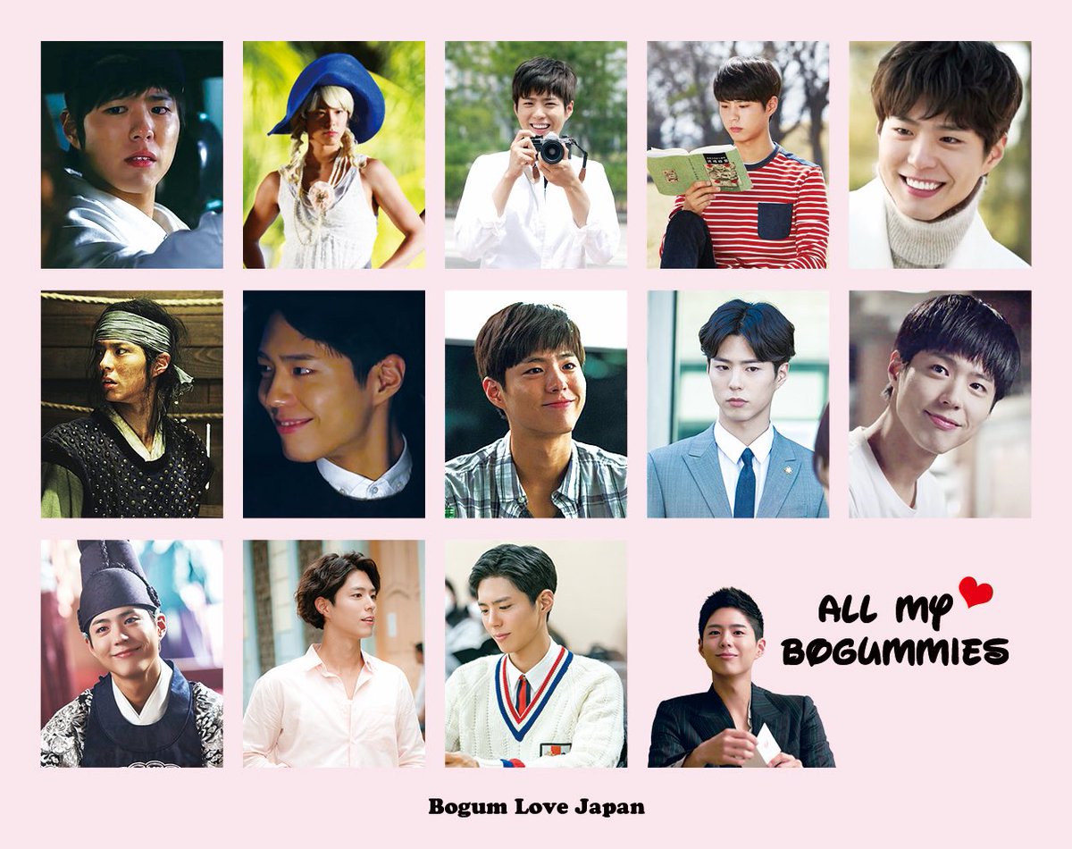 bogumlovejapan's tweet photo. ボゴムくんのデビュー9周年、
おめでとうございます🎉
これからもっと輝く未来に向かって
踏み出していくボゴムくんを応援します❣️
팬들을 더 먼저 생각해 주는 보검님의
매력 넘치는 청춘을 함께할 수 있어 행복해요!
데뷔 9주년 진심으로 축하합니다❤️❤️❤️
@BOGUMMY https://t.co/eINWT4NgS5