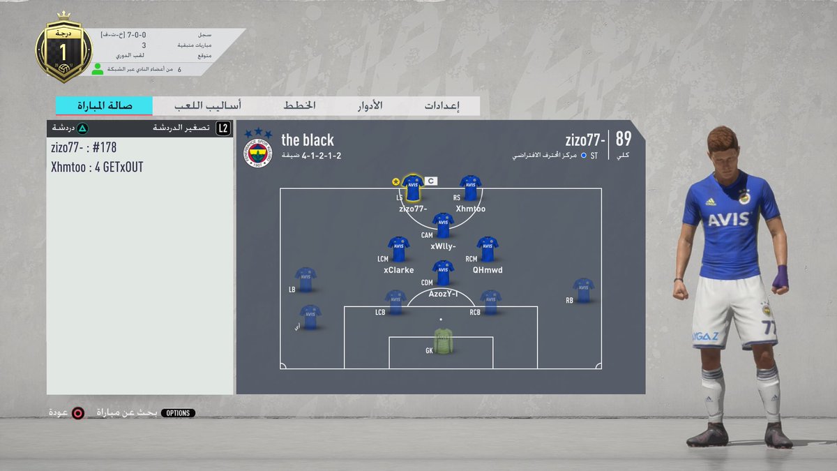 the_black_FC's tweet photo. "New title "178🏆

كالعاده لاجديد شكراً للأبطال 🤩🖤👏🏻

#Pro_clup
#برو_كلوب https://t.co/NJLqhKMvuc