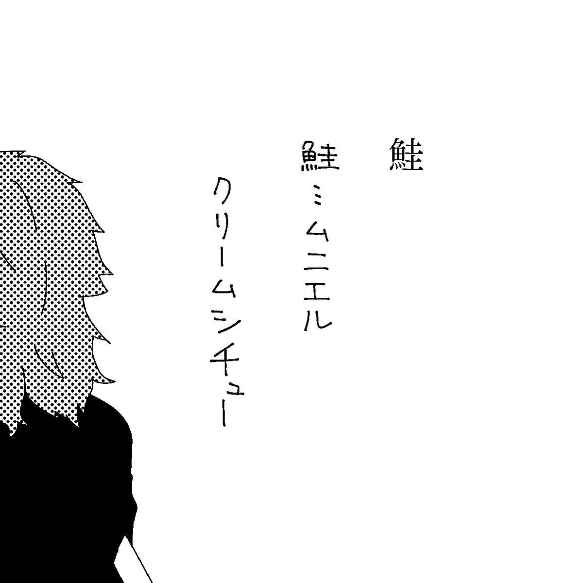 再版「乙女のすゝめ」こういう加筆修正があります
一枚目三枚目初版 二枚目四枚目再版 