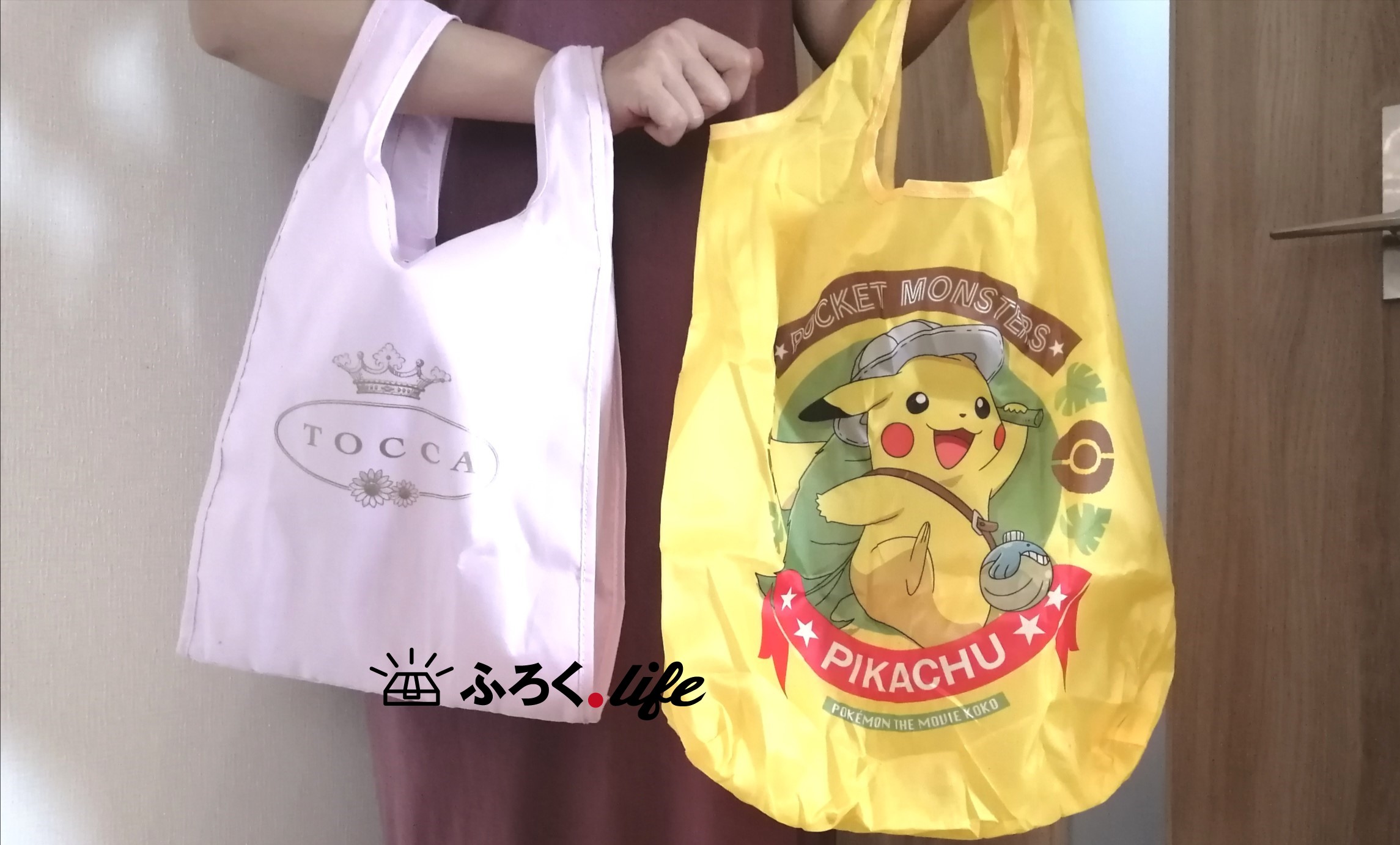 付録ライフ Di Twitter 美人百花9月号付録のトッカのマイエコバッグと セブンイレブンで700円以上で購入するともらえるポケモン ピカチュウ エコバッグの大きさを比較 手に持つとこんな感じです どちらも可愛い 美人百花のエコバッグのサイズや使い心地などは