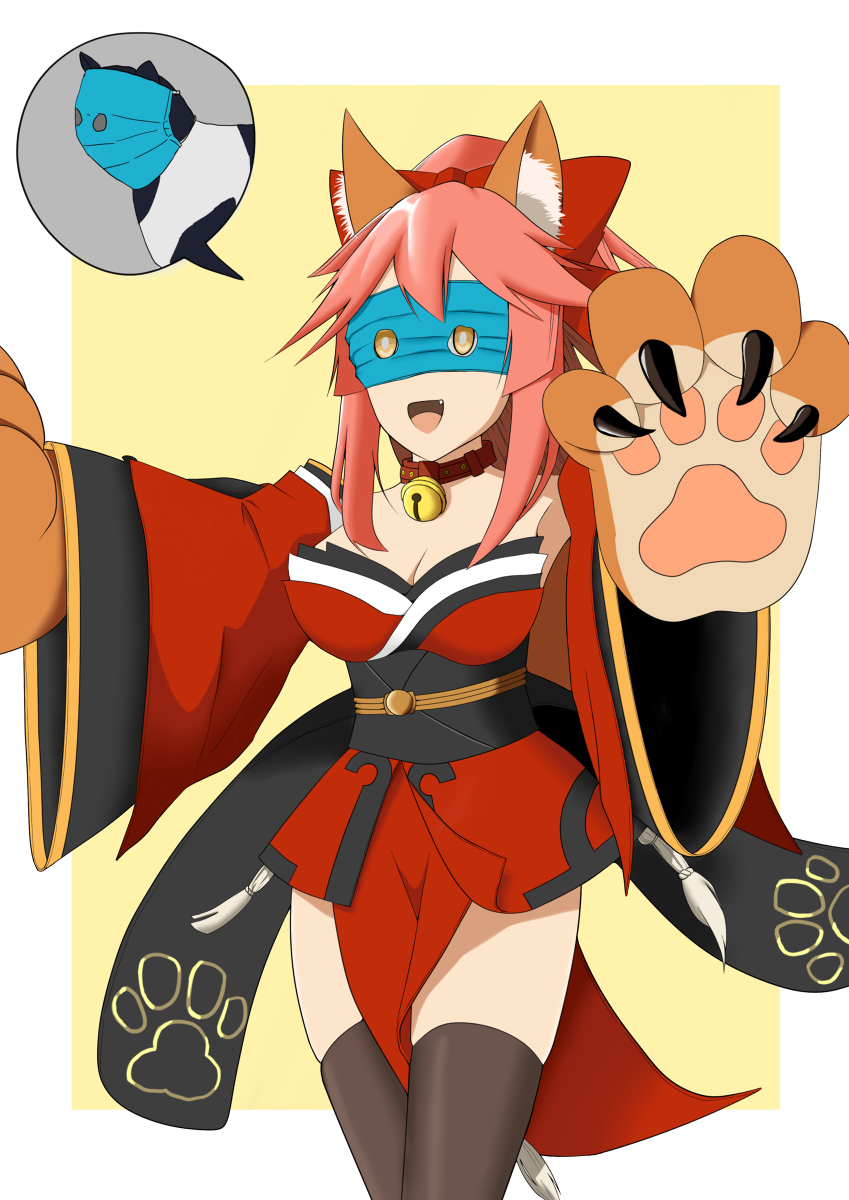 タマモキャット Twitter Search タマモキャット Twitter Search