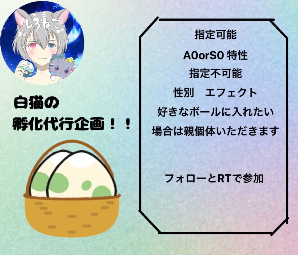 ヒロ Ilvhzgu1ermzsqr Twitter