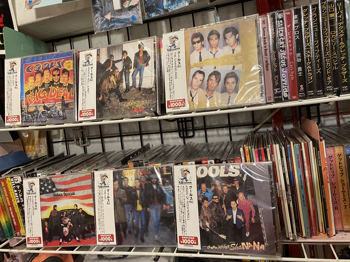 直販入荷 SLICK CAT JESUS joyride inspektorat.madiunkota.go.id