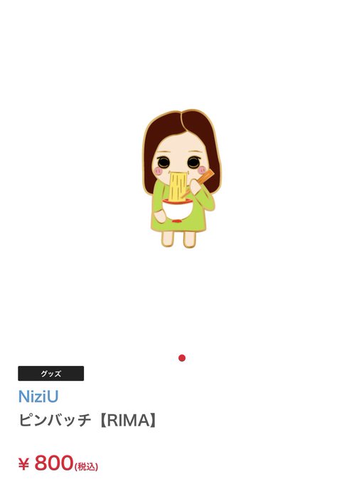 マユカのtwitterイラスト検索結果 古い順 マユカのtwitterイラスト検索結果 古い順