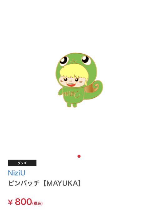 マユカのtwitterイラスト検索結果 古い順 マユカのtwitterイラスト検索結果 古い順