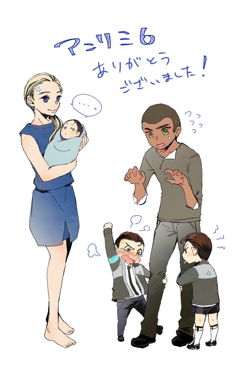 改めましてアンリミありがとうございました～!良かったら通販もご利用ください⇒https://t.co/SCMtecyCct 

これは新刊とこれっぽっちも関係がないけどめちゃくちゃ見たかった稼働年数順年齢操作RKシリーズ。 