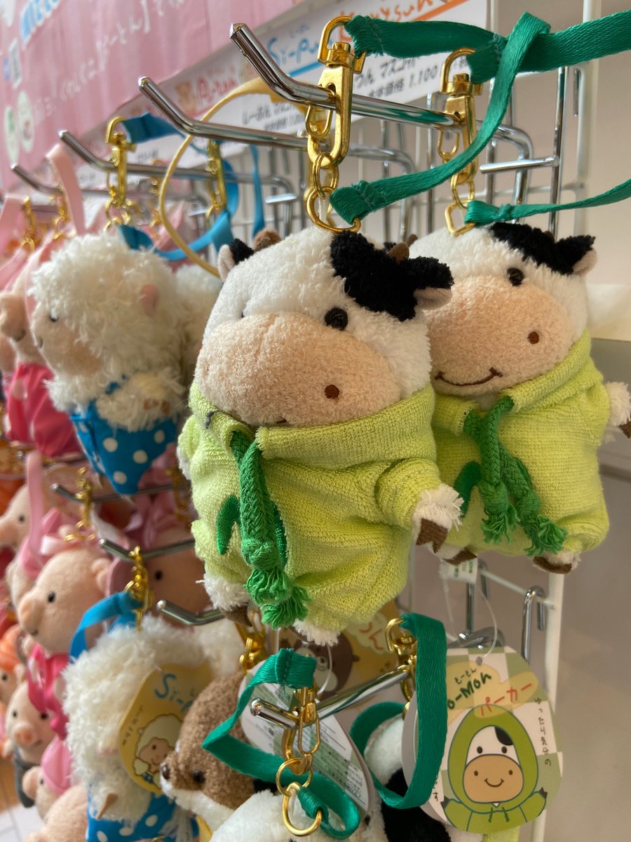 1階フェア】ぷーとんのお友達、子牛の「もーもん」の新商品が届きまし