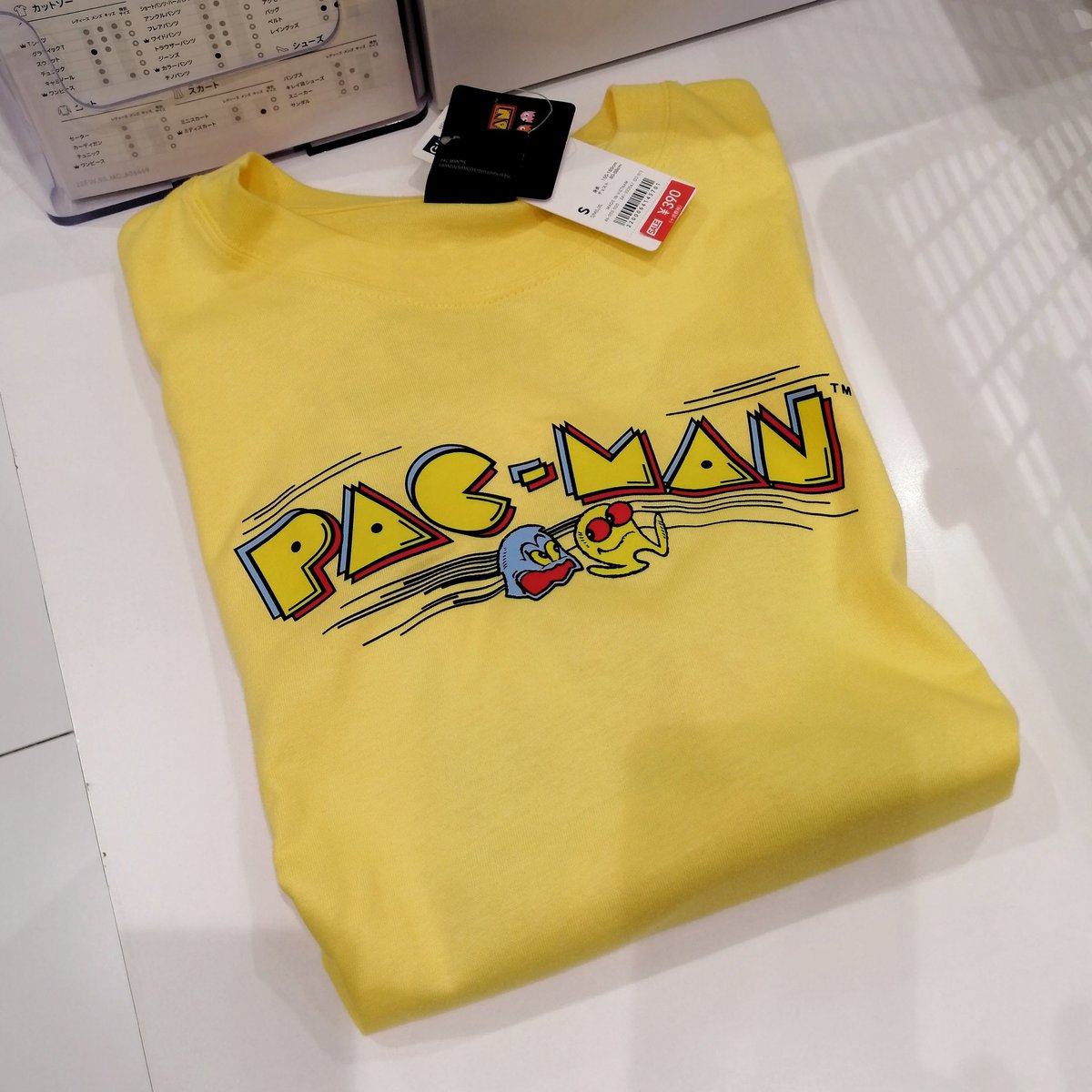 すや Guでtシャツ買うたった 一枚390えん 白のパックマンは海老名saで着てる人を見かけて気になってたやつ 僕は別のパックマンtシャツを着てた Gu パックマン Tron