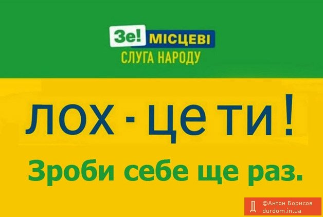 Я вже сьогодні почуваюся мером Миколаєва, - кандидатка від "Слуги народу" Домбровська - Цензор.НЕТ 8670